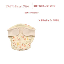Load image into Gallery viewer, Infant Boy & Girl Washable Muslin Diaper
