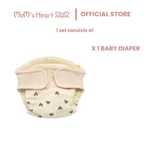 Load image into Gallery viewer, Infant Boy & Girl Washable Muslin Diaper
