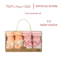 Load image into Gallery viewer, Baby Boy & Girl (1 Pack) Animal Sock