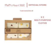 Load image into Gallery viewer, Baby Boy & Girl Universal Cloth (1 Pack)