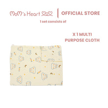 Load image into Gallery viewer, Baby Unisex (1 Pack) Multi Purpose Cloth