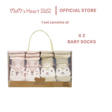 Load image into Gallery viewer, Baby Boy &amp; Girl (1 Pack) Animal Sock
