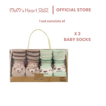 Load image into Gallery viewer, Baby Boy &amp; Girl (1 Pack) Animal Sock
