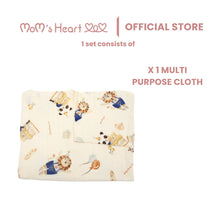 Load image into Gallery viewer, Baby Unisex (1 Pack) Multi Purpose Cloth
