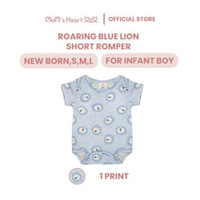 Load image into Gallery viewer, Infant Boy Lion Blue Short Romper
