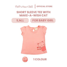 Load image into Gallery viewer, Baby Girl Short Sleeve Animal Print
