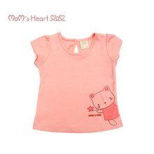Load image into Gallery viewer, Baby Girl Short Sleeve Animal Print
